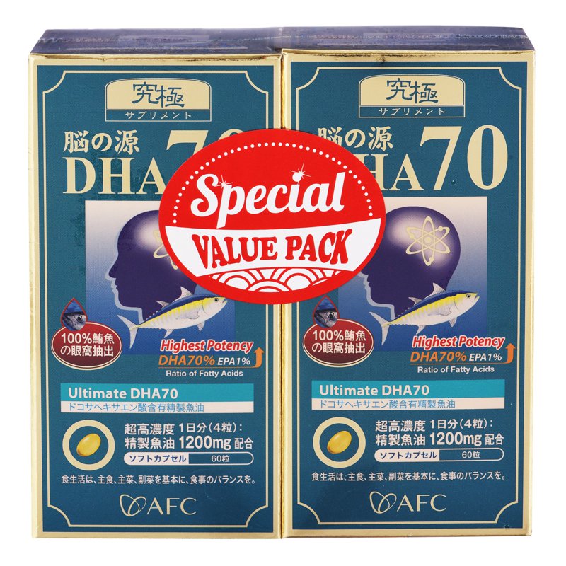 AFC Ultimate DHA 70 Twin Pack 2 x 60 per pack