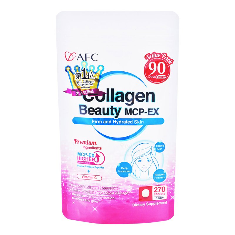 AFC Collagen Beauty MCP-EX 270 per pack