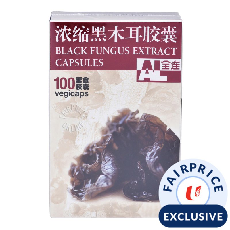 AL Black Fungus Extract Capsules 100 per pack