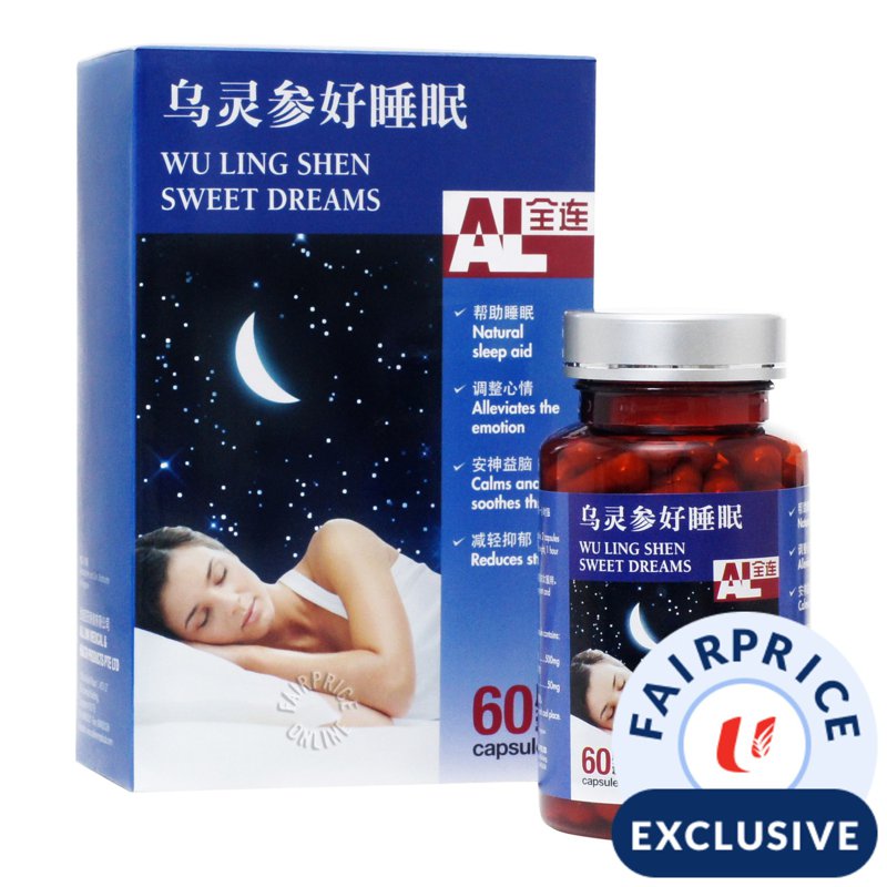 AL Wu Ling Shen Sweet Dreams Capsules 60 per pack
