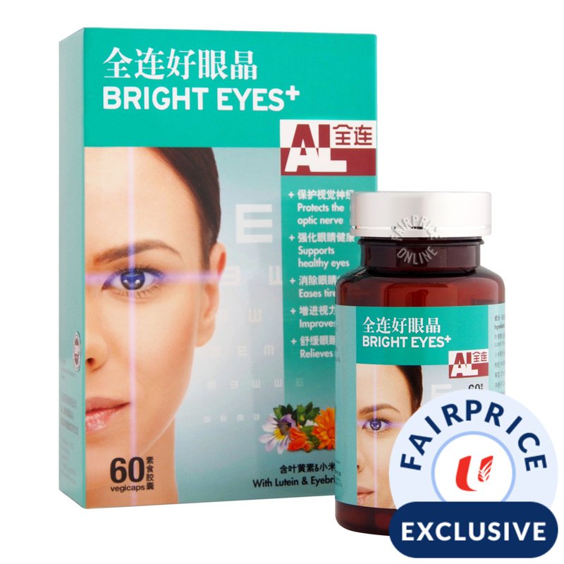 AL Bright Eyes Vegetarian Capsules 60 per pack