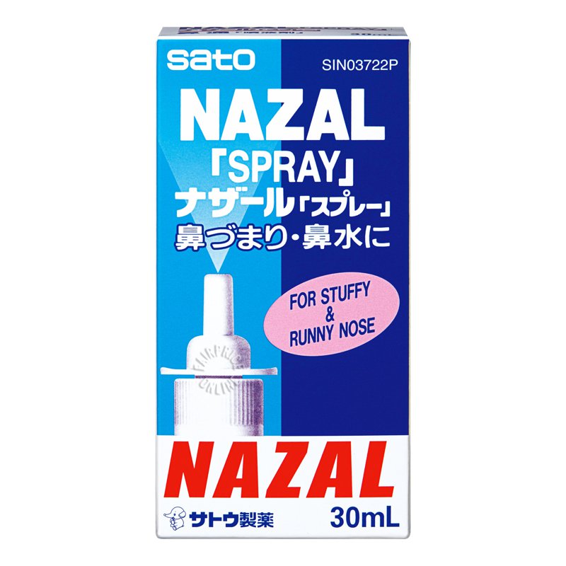 Sato Nazal Spray
