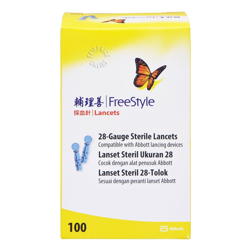 Abbott Lancets - Thin 100 per pack