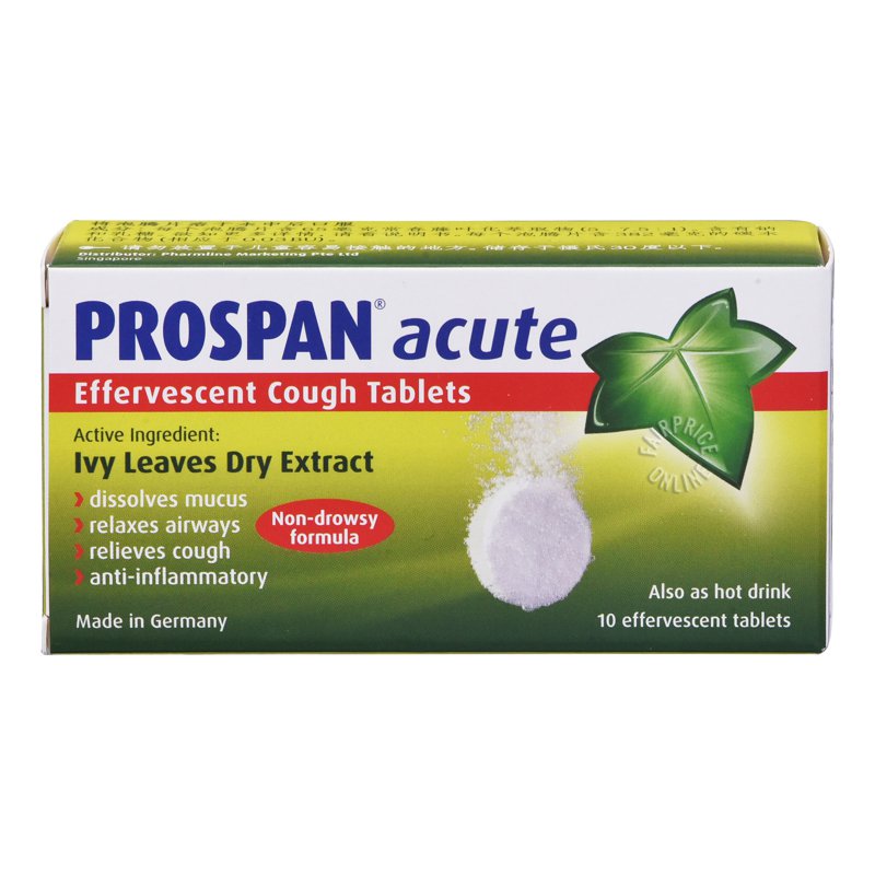 Prospan Acute Cough Tablet 10 per pack