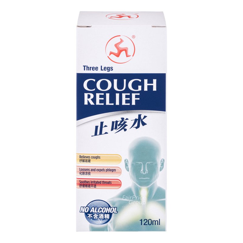 Three Legs Cough Relief Syrup
