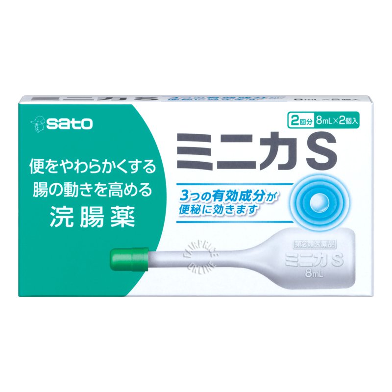 Sato Enema - Minica S 2 x 8ml