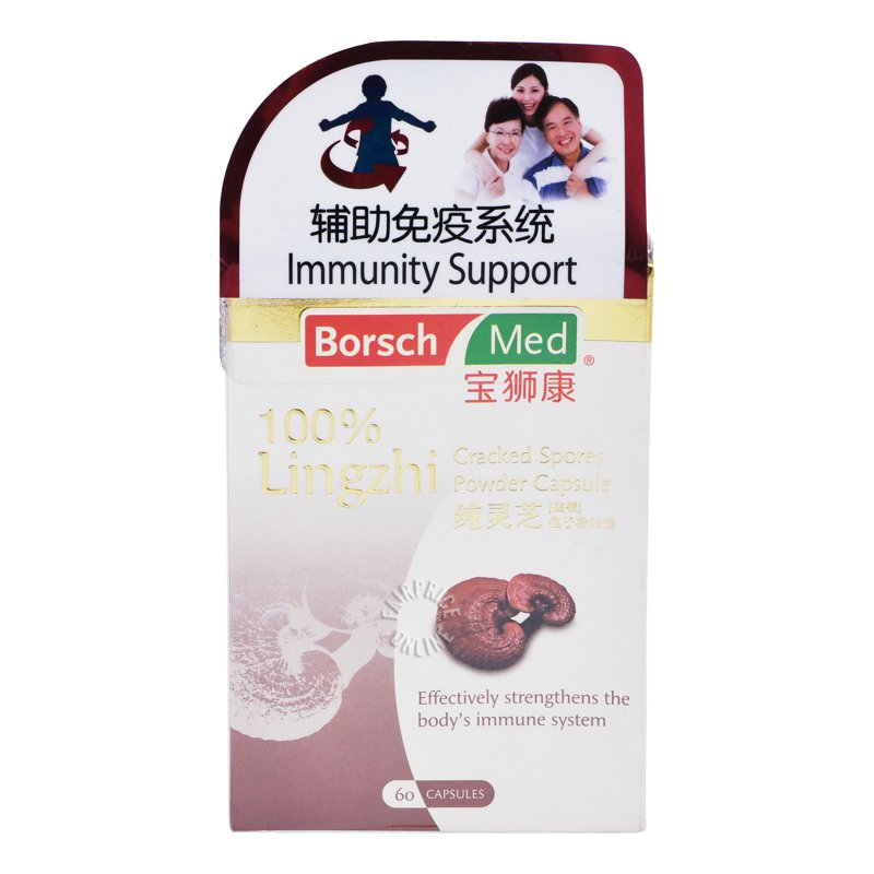 Borsh Med 2 in 1 Powder Capsule - Lingzhi & Cordyceps 60 per pack