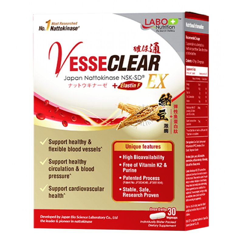 Labo Nutrition Vesseclear 30 per pack