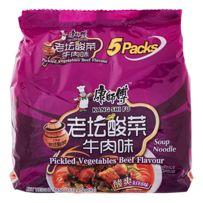 KANGSHIFU Kang Shi Fu Instant Noodle - Pickled Vegetables Beef