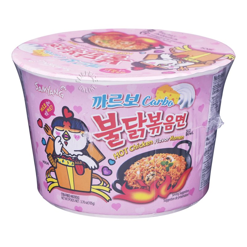 Samyang Hot Chicken Instant Ramen - Carbo (Bowl)