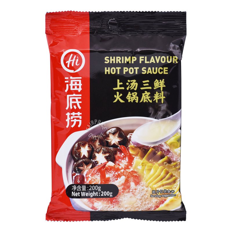 HAI DI LAO Hot Pot Seasoning - Shrimp Soup
