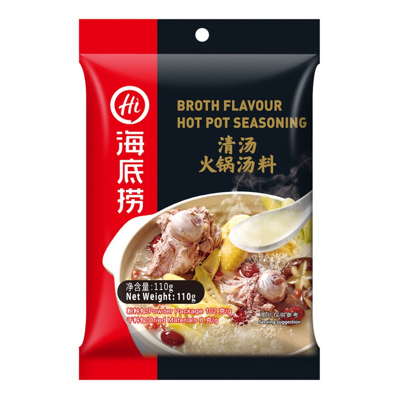 HAI DI LAO Hot Pot Seasoning - Broth Flavor
