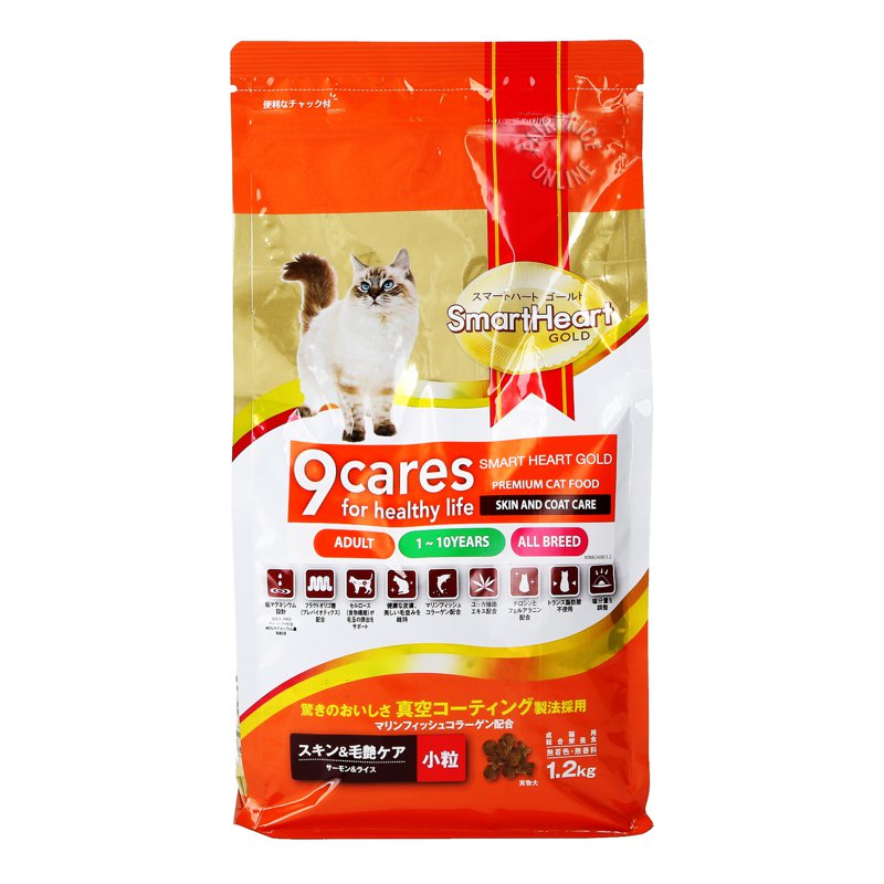 Smartheart Gold Cat Dry Food - Salmon & Rice