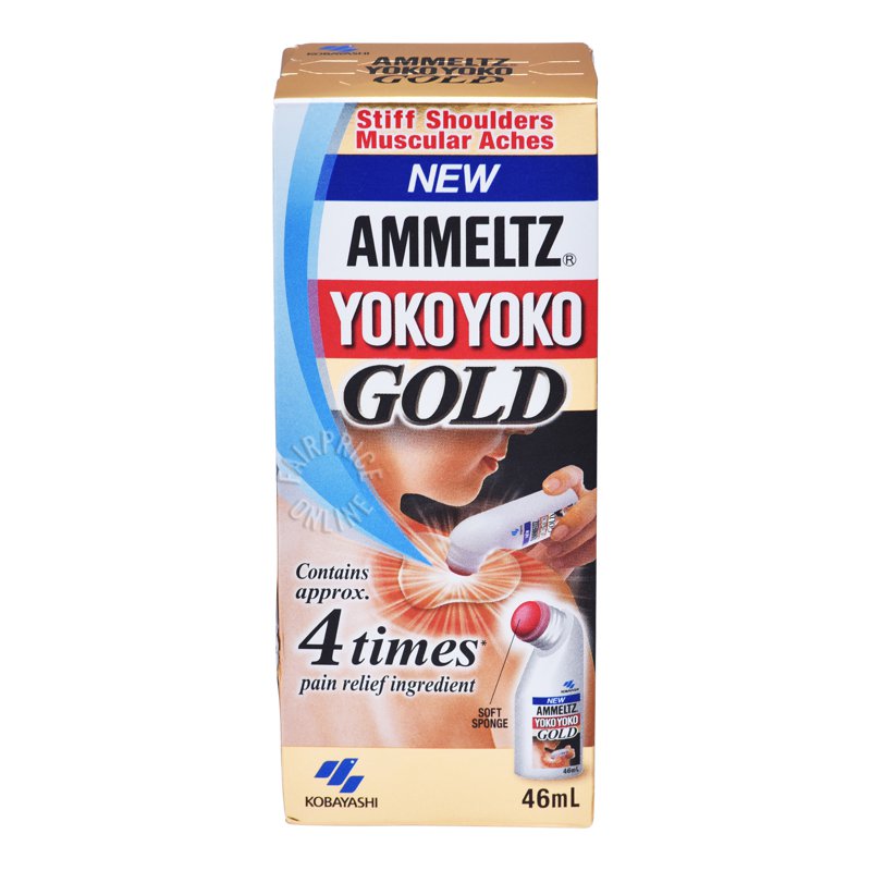 Ammeltz Yoko Yoko Analgesic Liquid - Gold