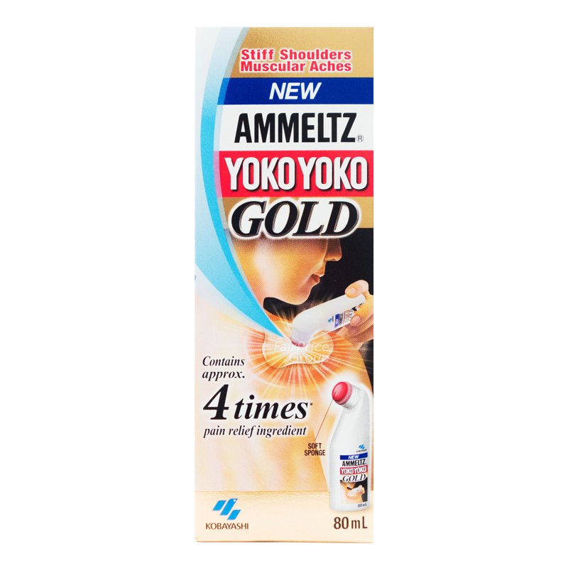 Ammeltz Yoko Yoko Analgesic Liquid - Gold