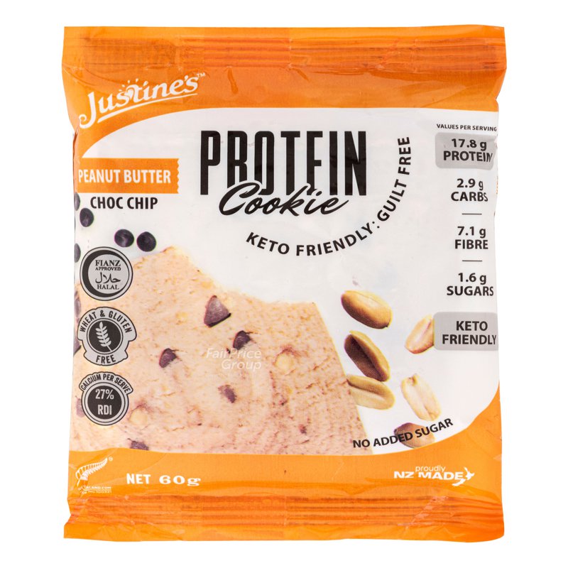 Justines Protein Cookie - Peanut Butter Choc Chip