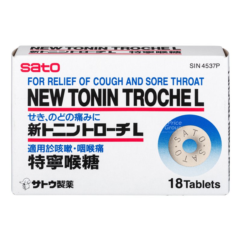 Sato New Tonin Trochel 18 per pack