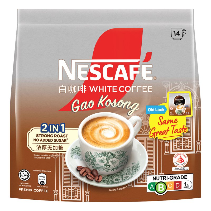 Nescafe Instant White Coffee - Gao Kosong