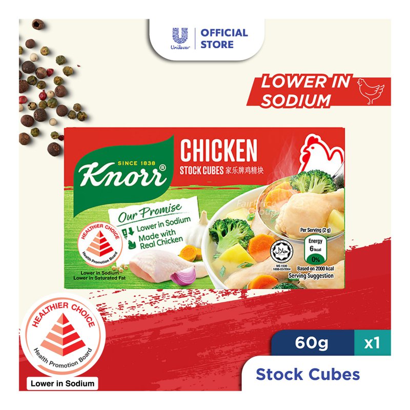 Knorr Stock Cubes - Chicken