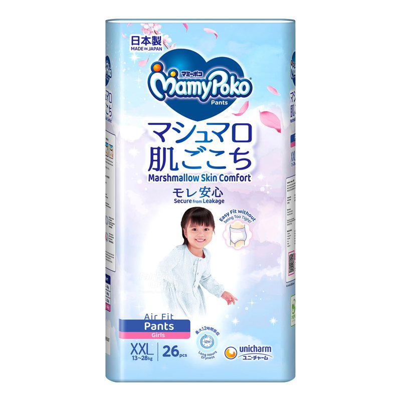 MamyPoko Air Fit Girl Pants - Xxl (13 - ) 26 per pack