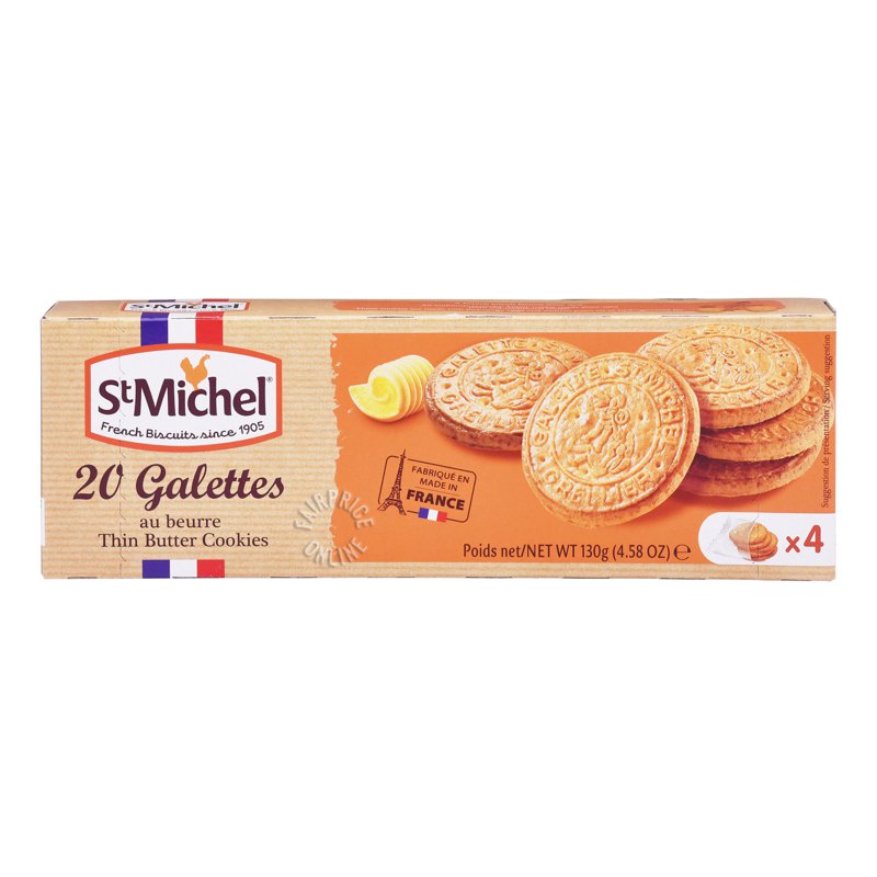 St Michel Madeleines St Michel Butter Cookies - Thin