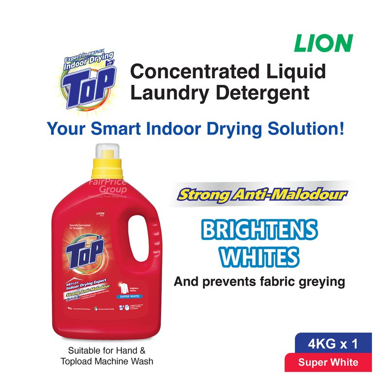 Top Concentrated Liquid Detergent Bottle - Super White