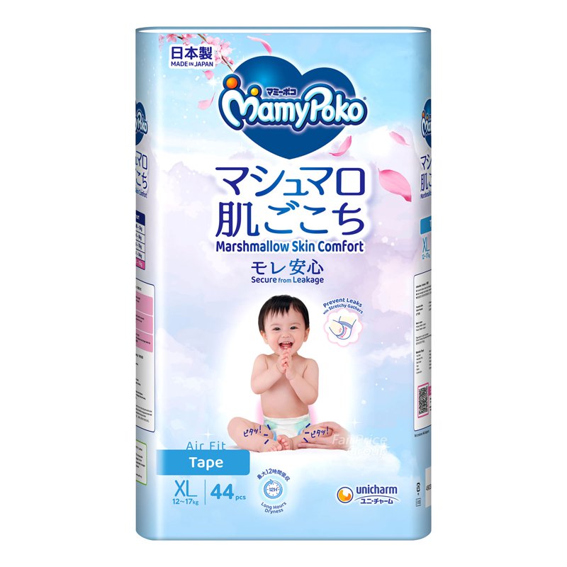 MamyPoko Air Fit Diapers - XL (12 - ) 44 per pack