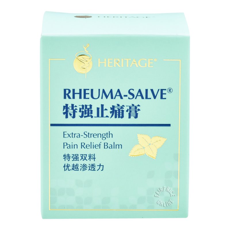 HERITAGE Rheuma-Salve Pain Relief Balm - Extra-Strength
