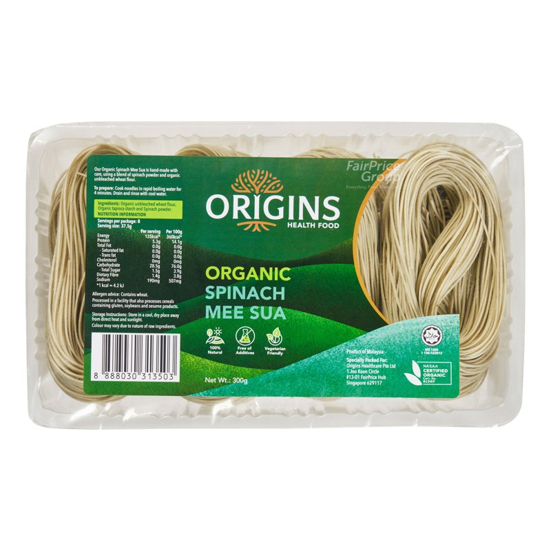 Origins Organic Mee Sua - Spinach