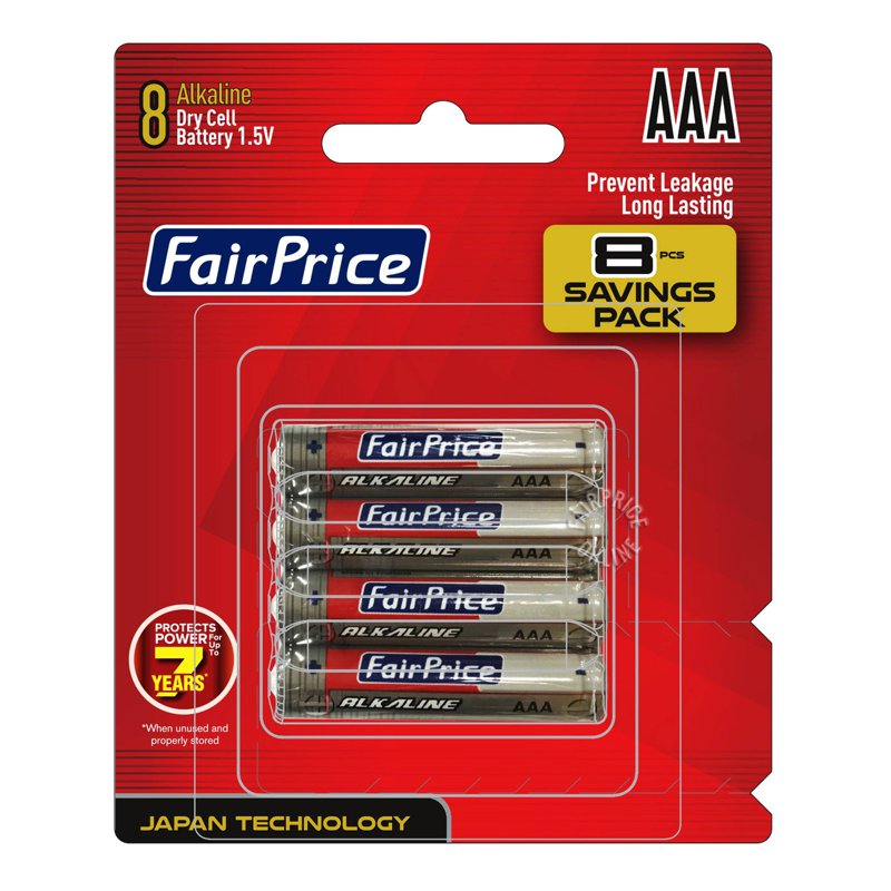 FairPrice Alkaline Battery - AAA 8 per pack