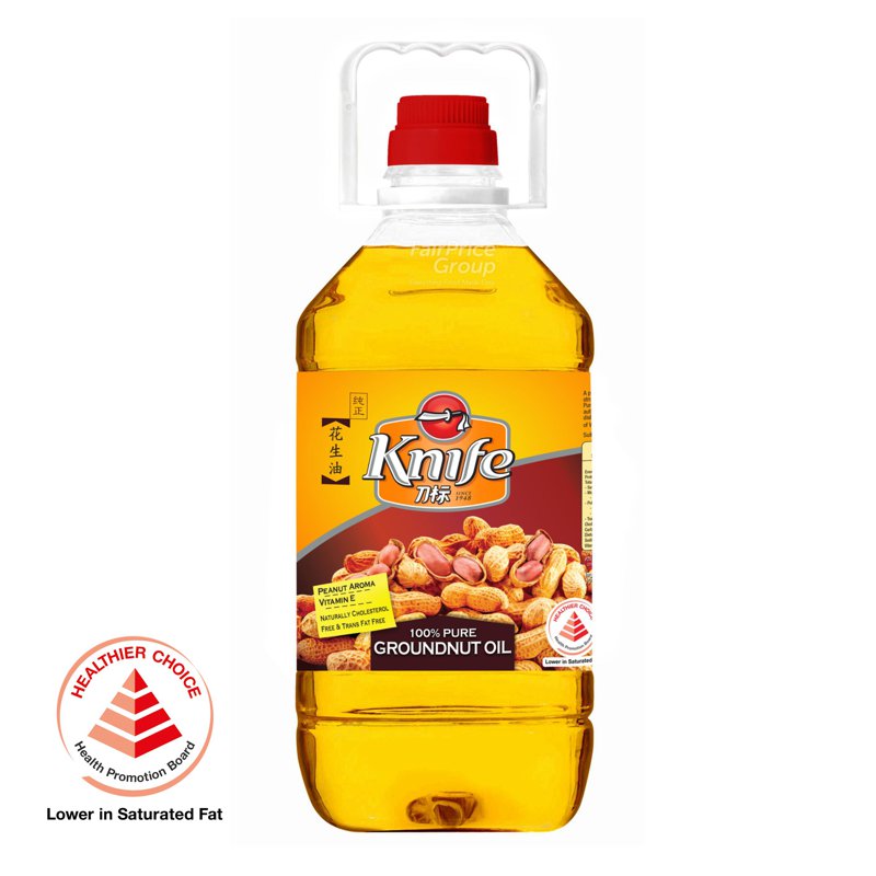 Knife Cooking Oil - Groundnut