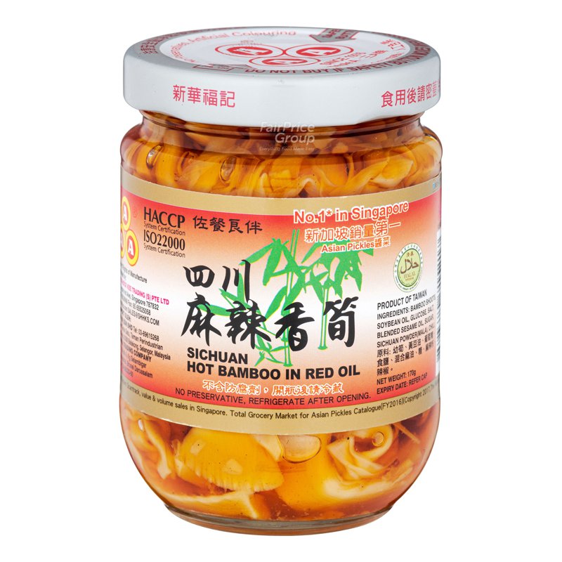Aaa Sichuan Hot Bamboo in Red Oil