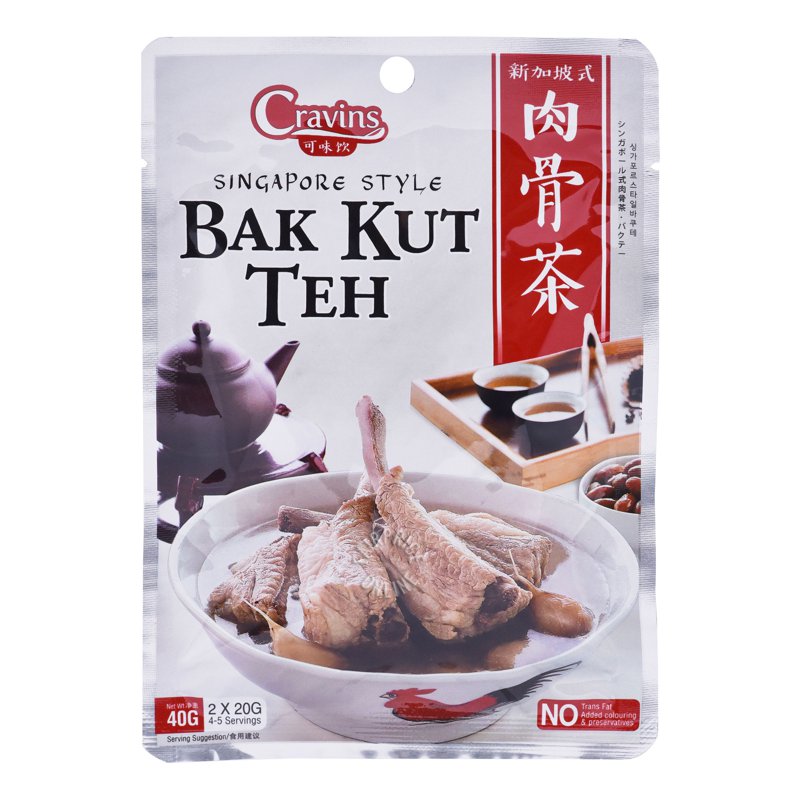 CRAVINS Bak Kut Teh Ready Broth - Singapore Style