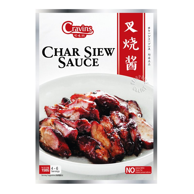 CRAVINS Sauce - Char Siew