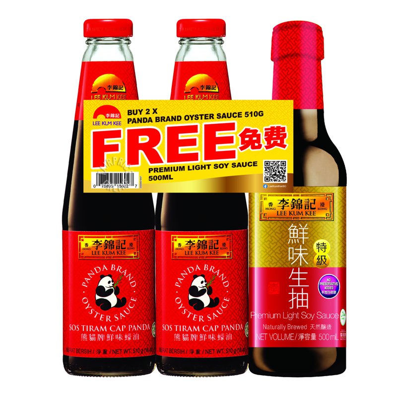 Lee Kum Kee Oyster Sauce - Panda Brand + Light Soy Sauce +