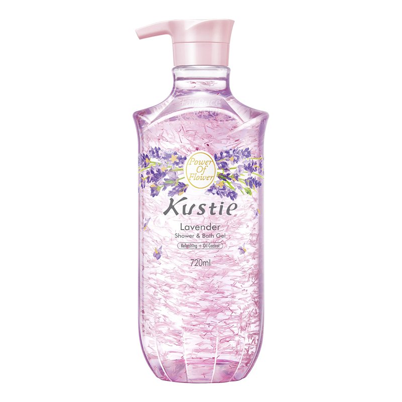 Kustie Shower & Bath Gel - Lavender