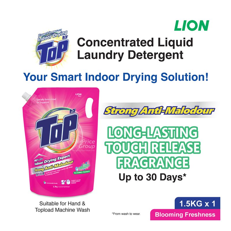 Top Concentrated Liquid Detergent Refill - Blooming Freshness