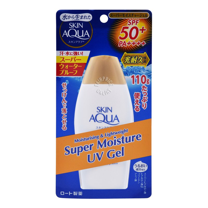 Sunplay Skin Aqua Super Moisture UV Gel (SPF 50)