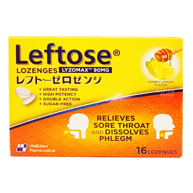 Leftose Lozenges - Honey Lemon 16 per pack