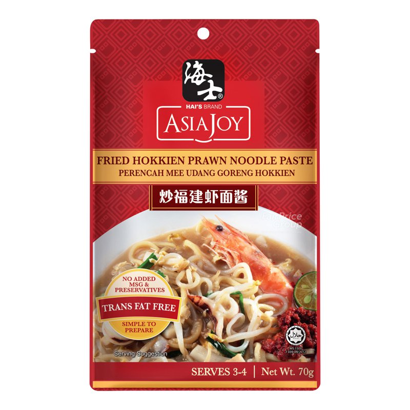 Hai'S Brand Asia Joy Sauce - Fried Hokkien Prawn Noodle Paste