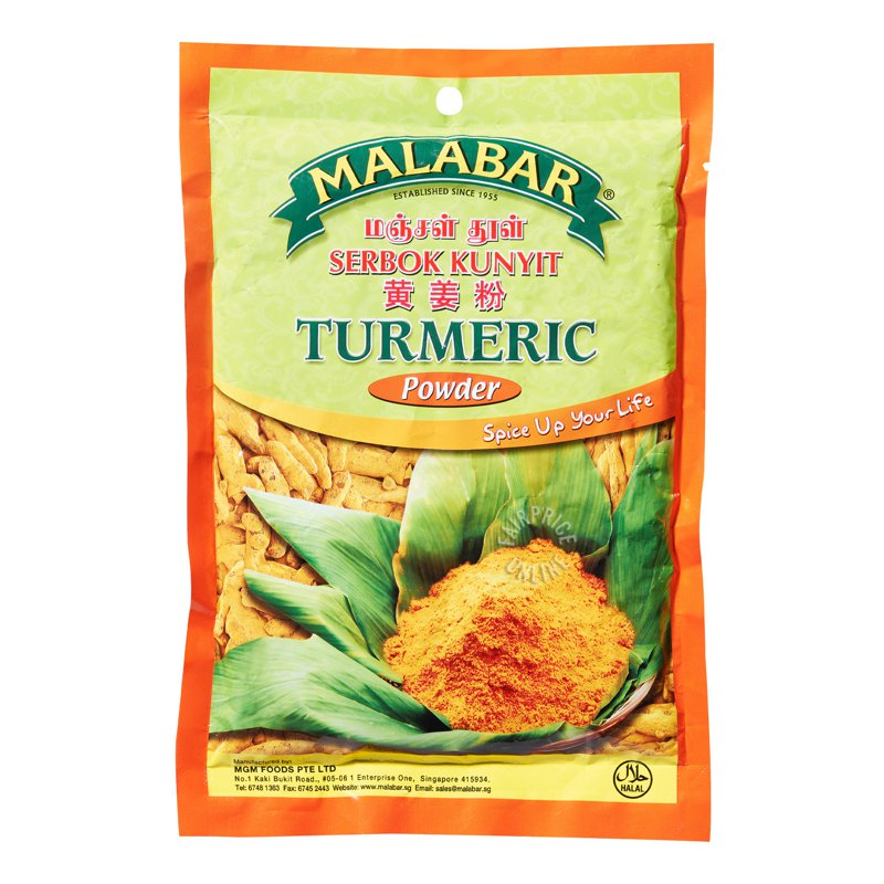 Malabar Turmeric Powder
