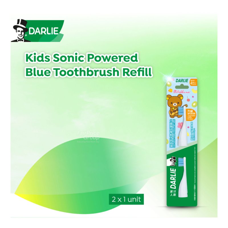 Darlie Sonic Power Kids Toothbrush Head Refill - Blue 2 per pack