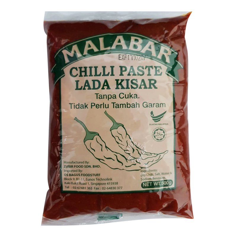 Malabar Chilli Paste Lada Kisar