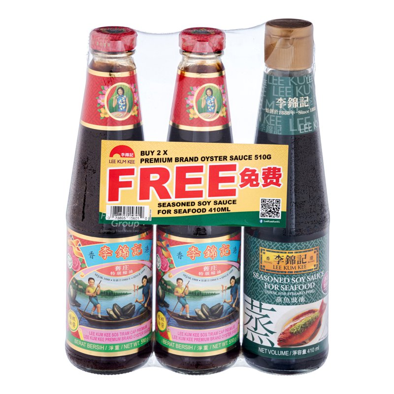 Lee Kum Kee Premium Oyster Sauce + Free Seasoned Soy Sauce +