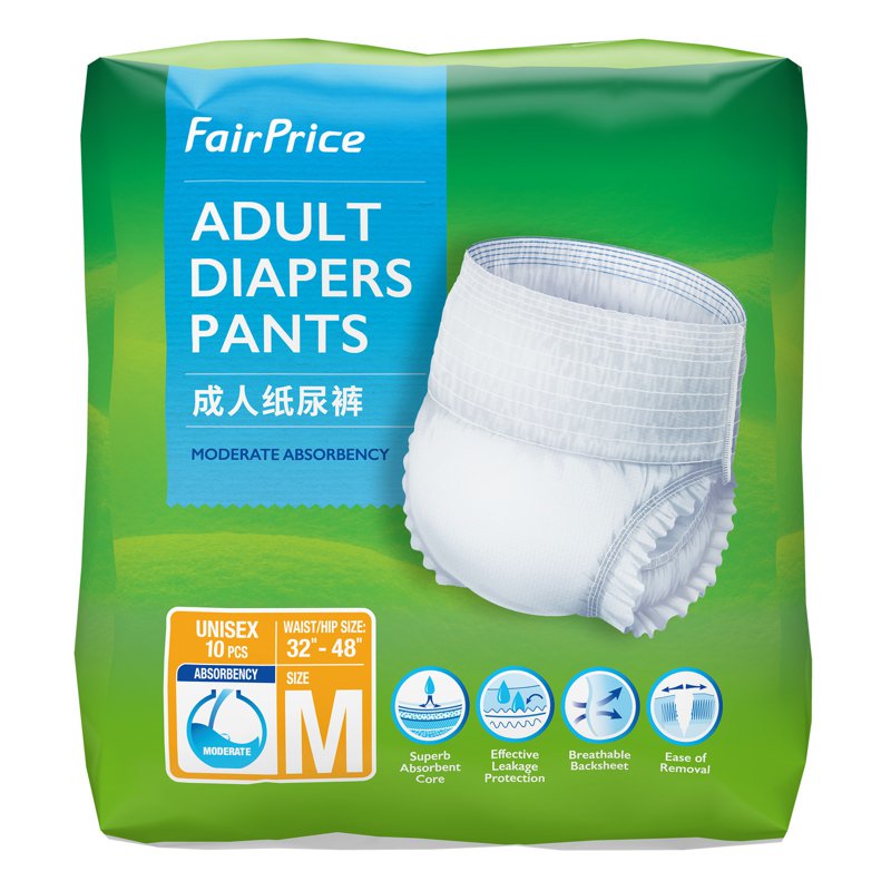FairPrice Adult Diaper Pants - M 10 per pack