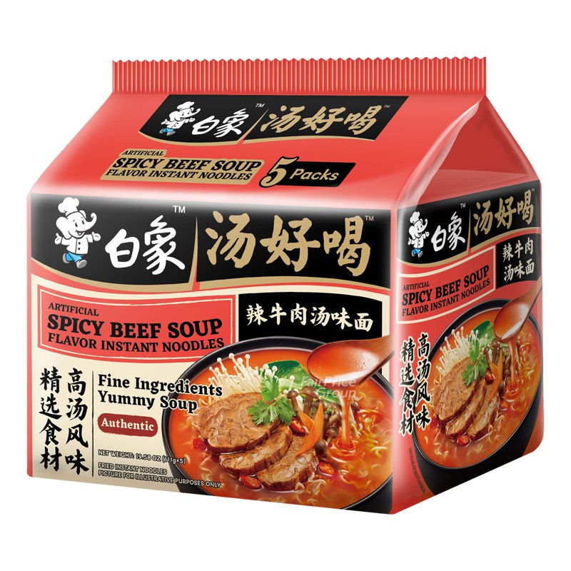 BAI XIANG Baixiang Yummy Soup Instant Noodles - Spicy Beef Soup