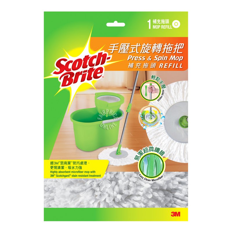 3M Scotch Brite Press & Spin Mop Refill 1 per pack