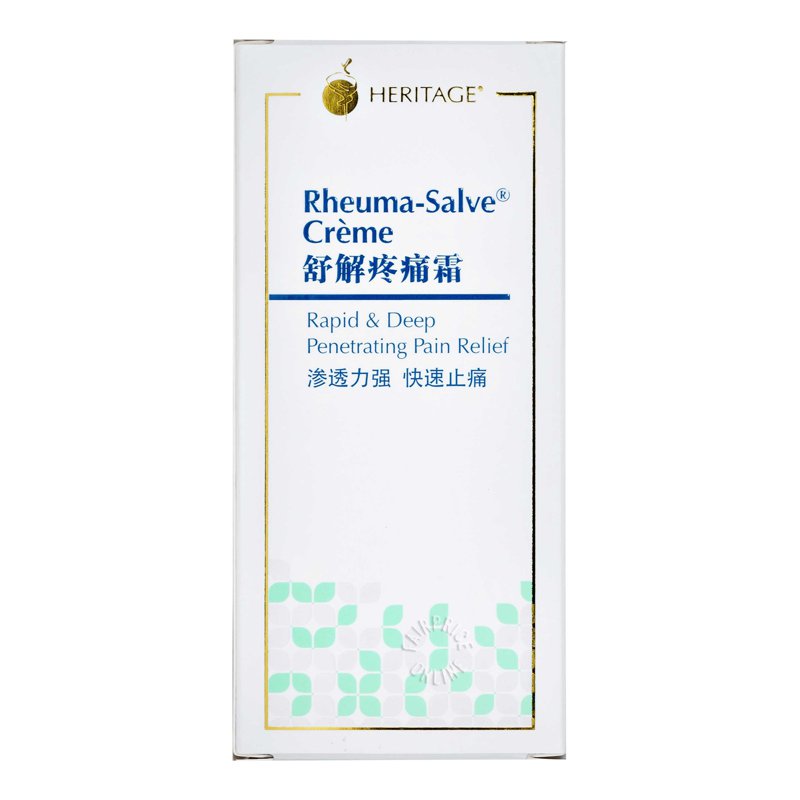 Hg Heritage Rheuma Salve Pain Relief Cream - Rapid & Deep Penetrating