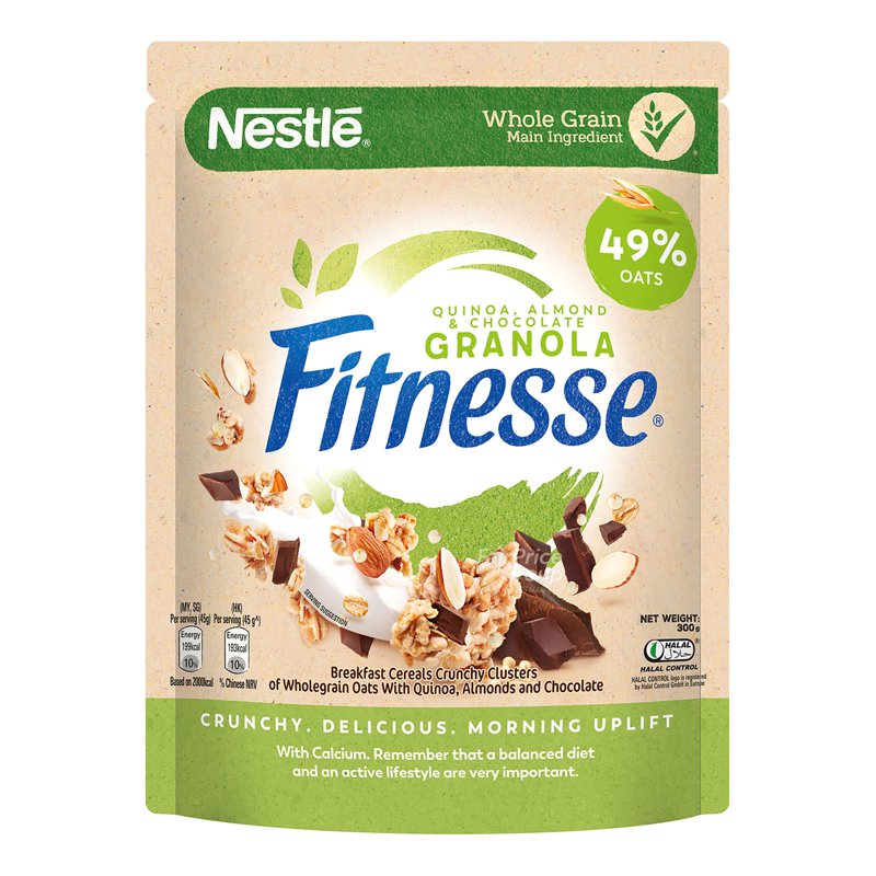 Nestle Fitnesse Granola Oats - Quinoa, Almonds & Chocolate