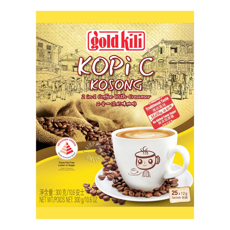 Goldkili Gold Kili 2 in 1 Instant Coffee with Creamer - Kopi C Kosong